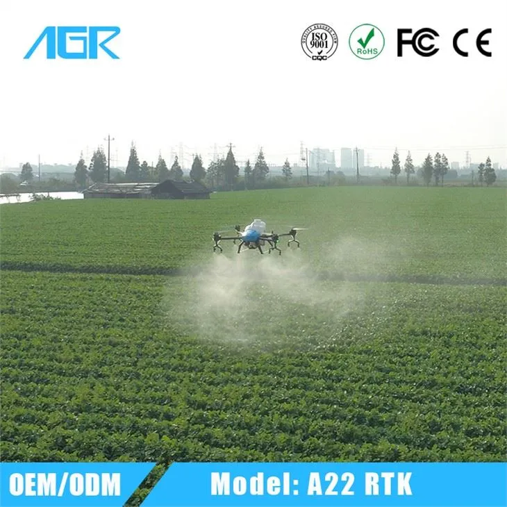 AGR Agricultural Pesticide Spray Drone With RTK Centimeter-level Positioning