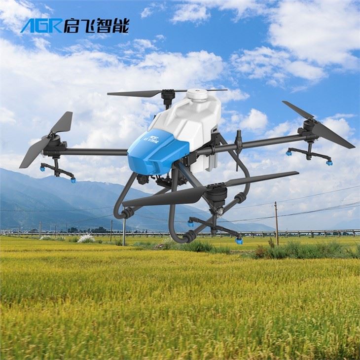 Pesticide Spraying Drone Project